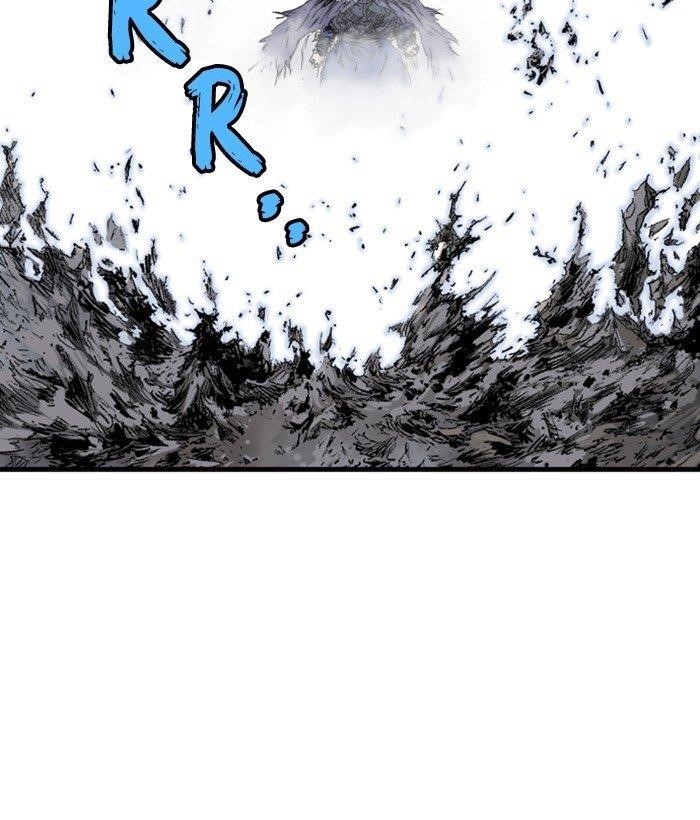 Page 23 of Chapter 185