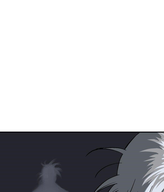 Page 30 of Chapter 185