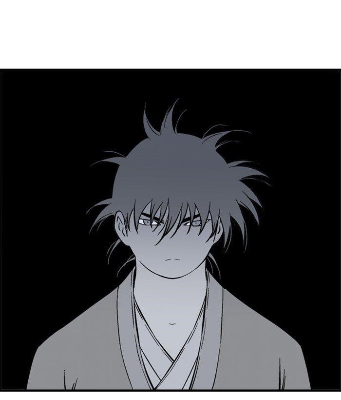 Page 32 of Chapter 185