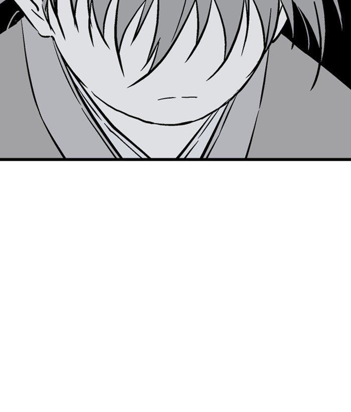 Page 44 of Chapter 185