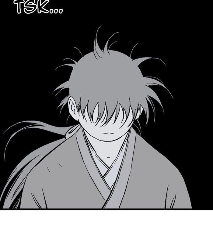Page 47 of Chapter 185