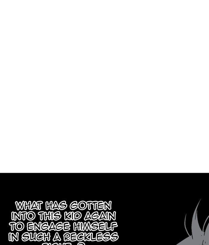 Page 51 of Chapter 185