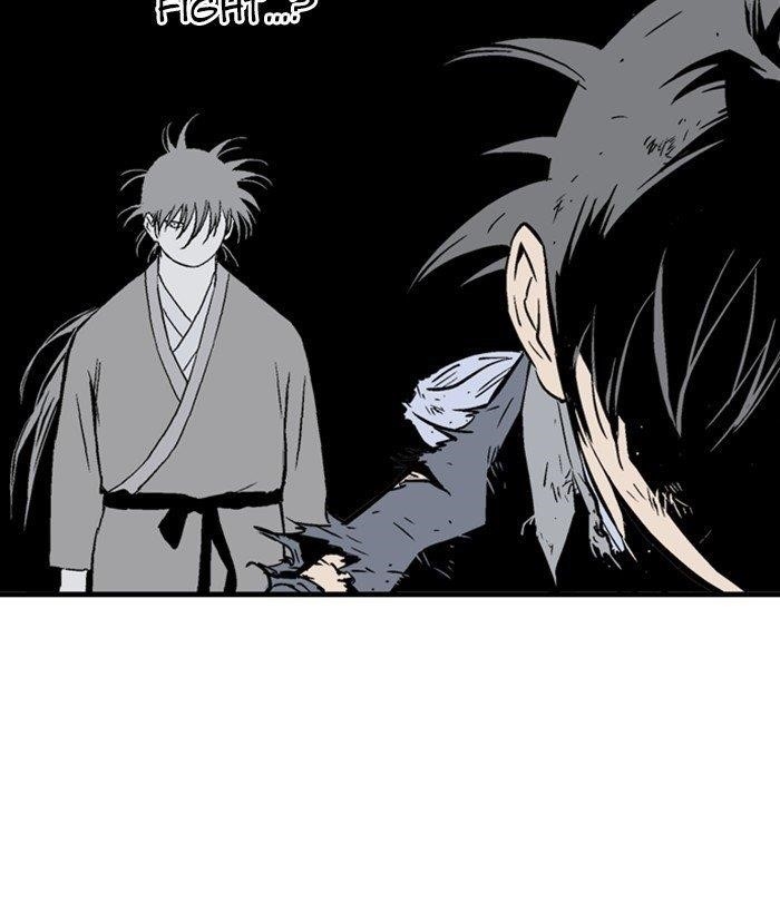 Page 52 of Chapter 185