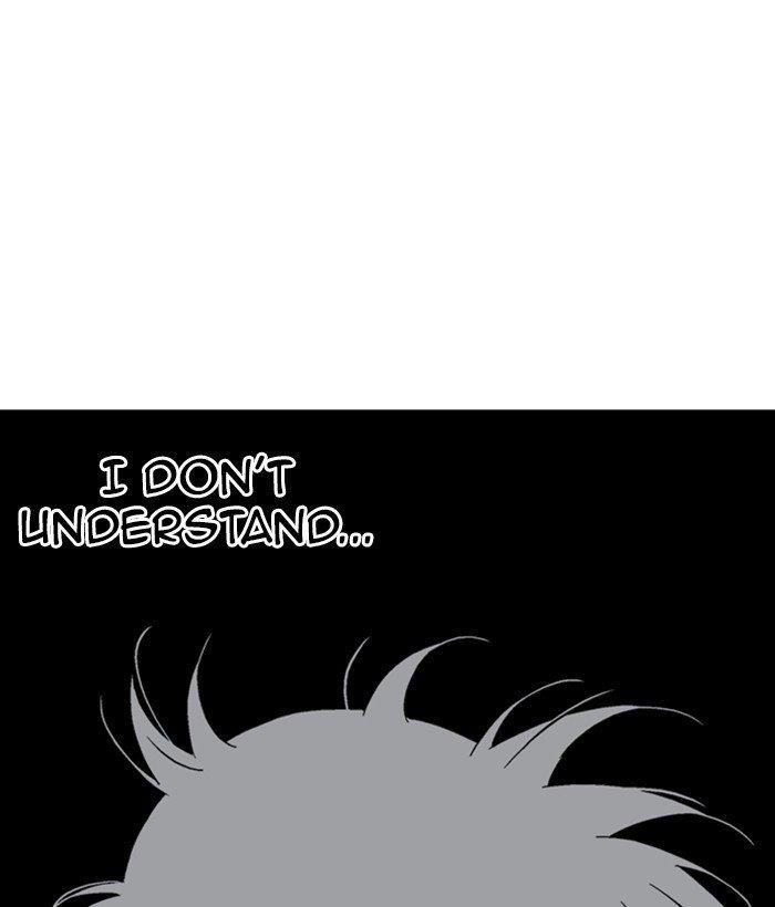 Page 53 of Chapter 185