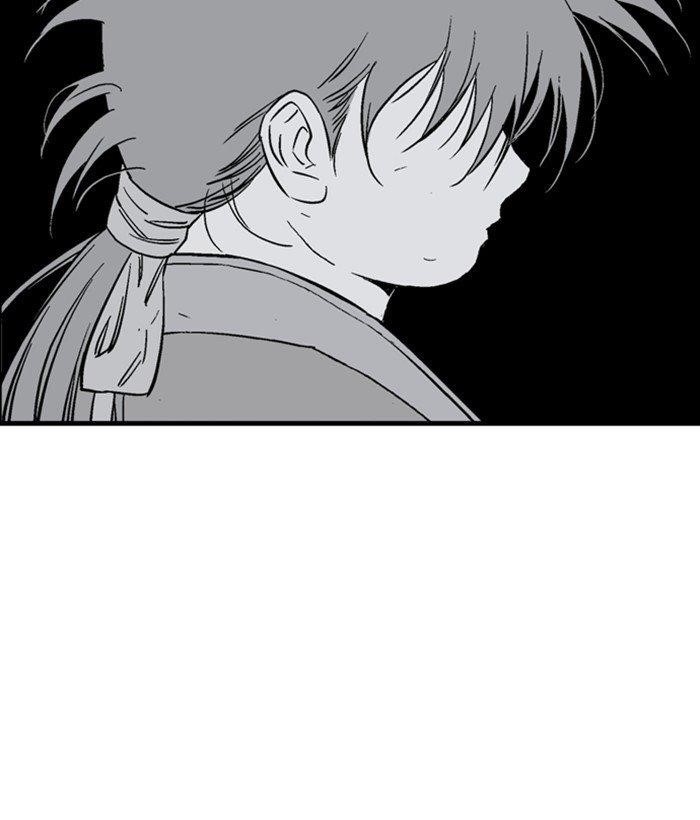 Page 54 of Chapter 185