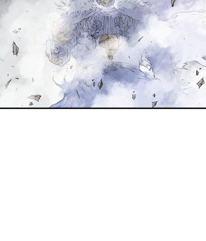 Page 75 of Chapter 185