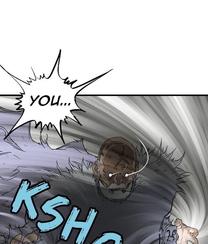 Page 79 of Chapter 185