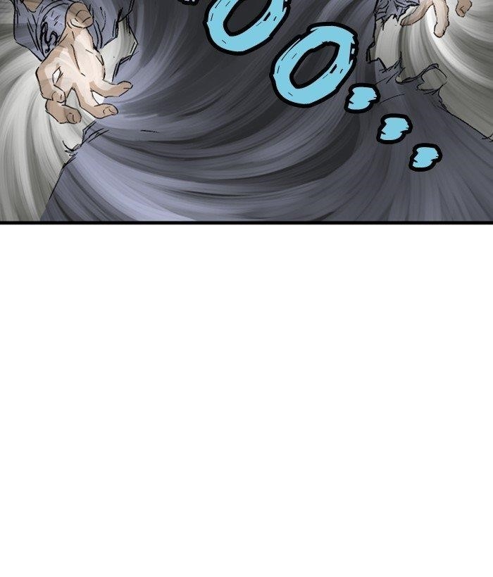 Page 80 of Chapter 185