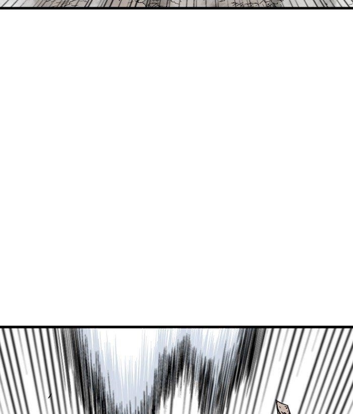 Page 82 of Chapter 185