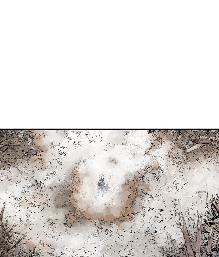 Page 94 of Chapter 185