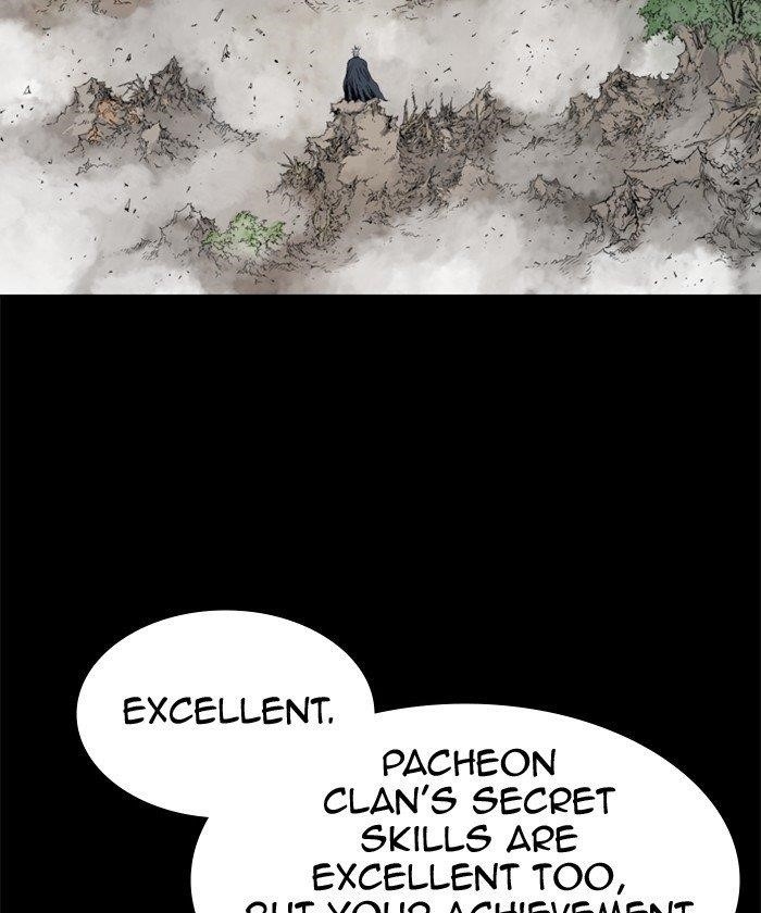 Page 12 of Chapter 186
