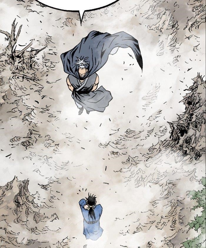 Page 17 of Chapter 186