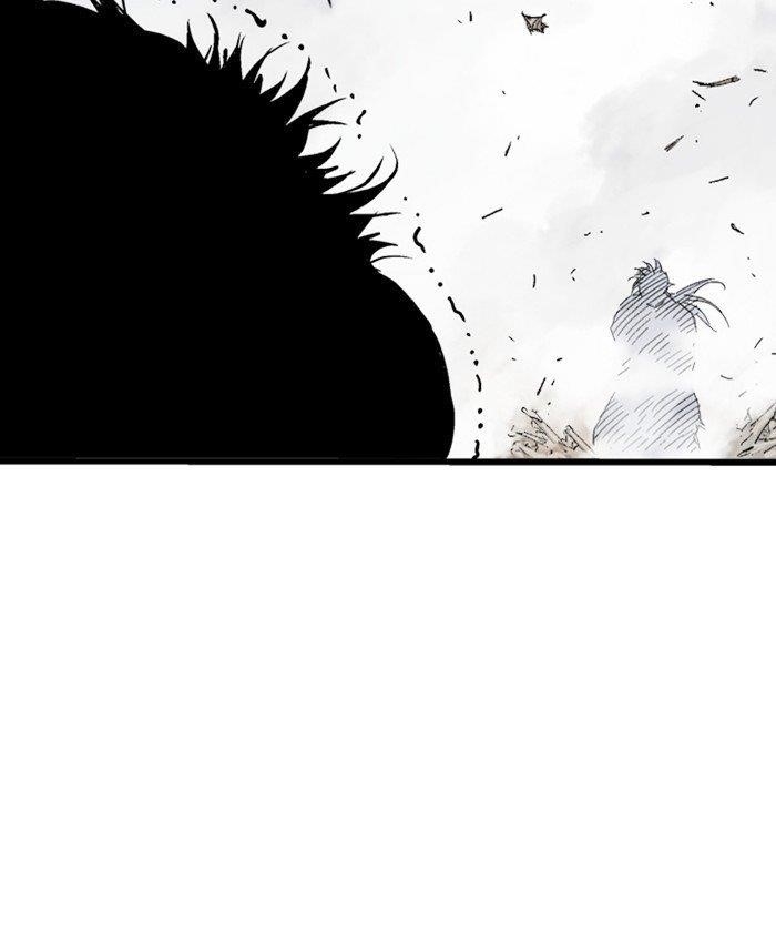 Page 42 of Chapter 186