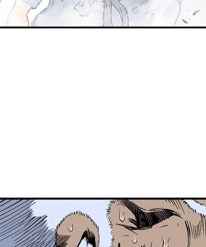 Page 44 of Chapter 186
