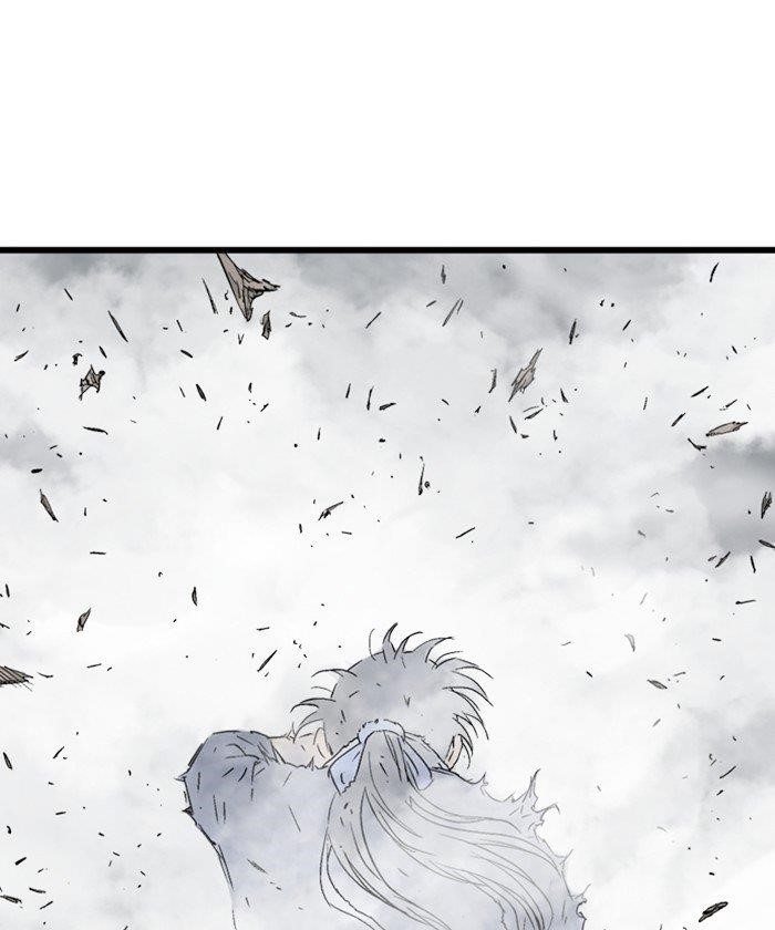 Page 57 of Chapter 186