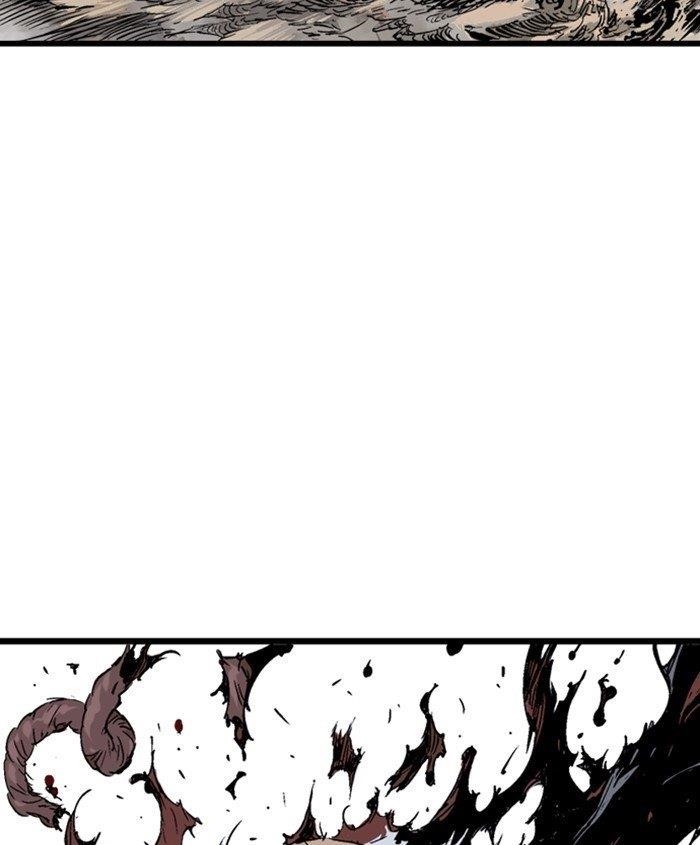 Page 4 of Chapter 187