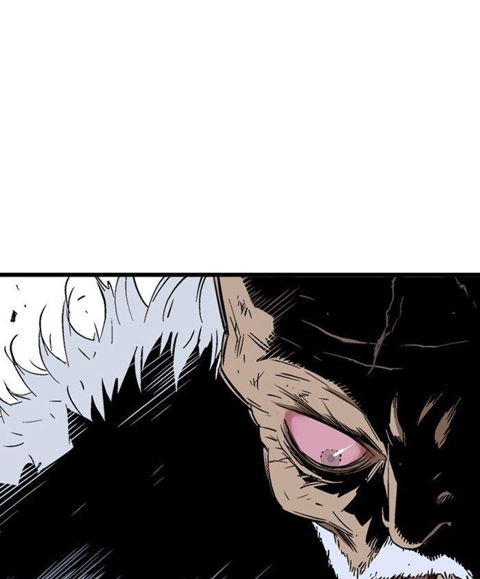 Page 6 of Chapter 187