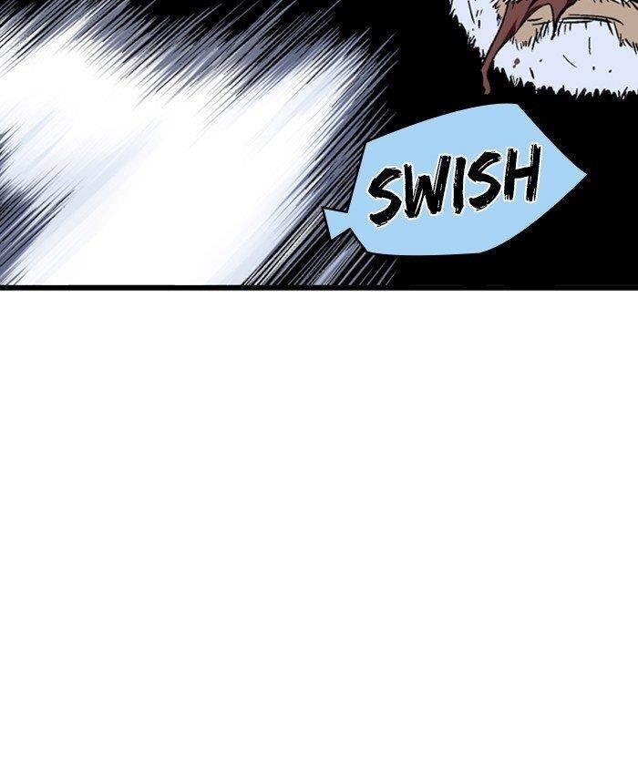 Page 7 of Chapter 187
