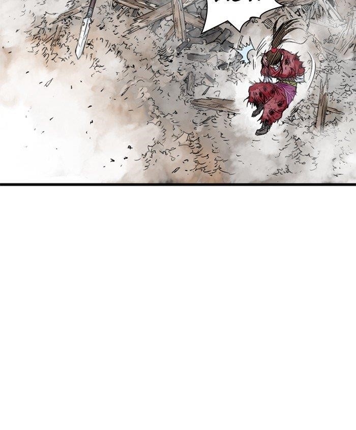 Page 114 of Chapter 187