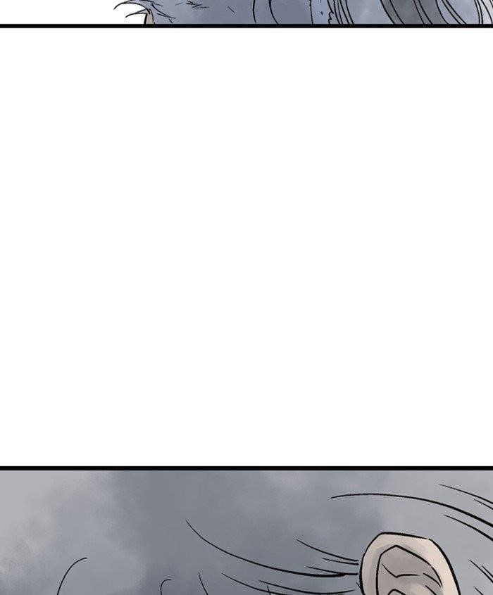 Page 151 of Chapter 187