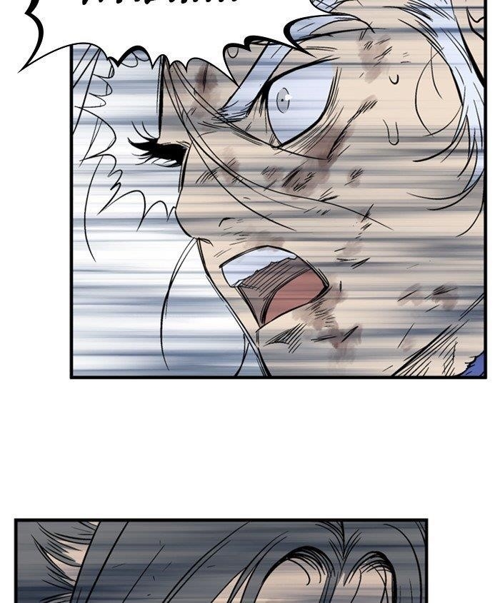 Page 166 of Chapter 187
