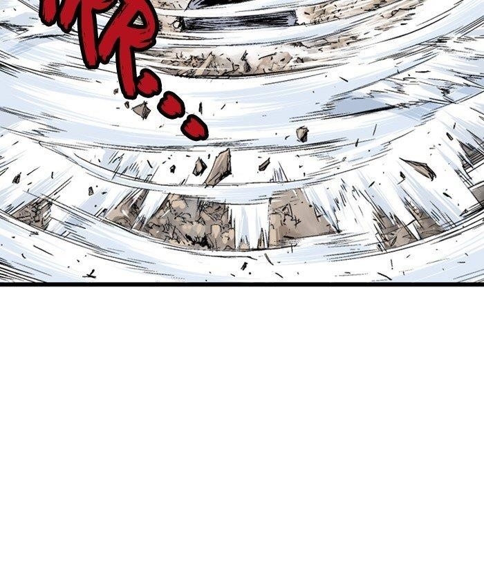 Page 21 of Chapter 187