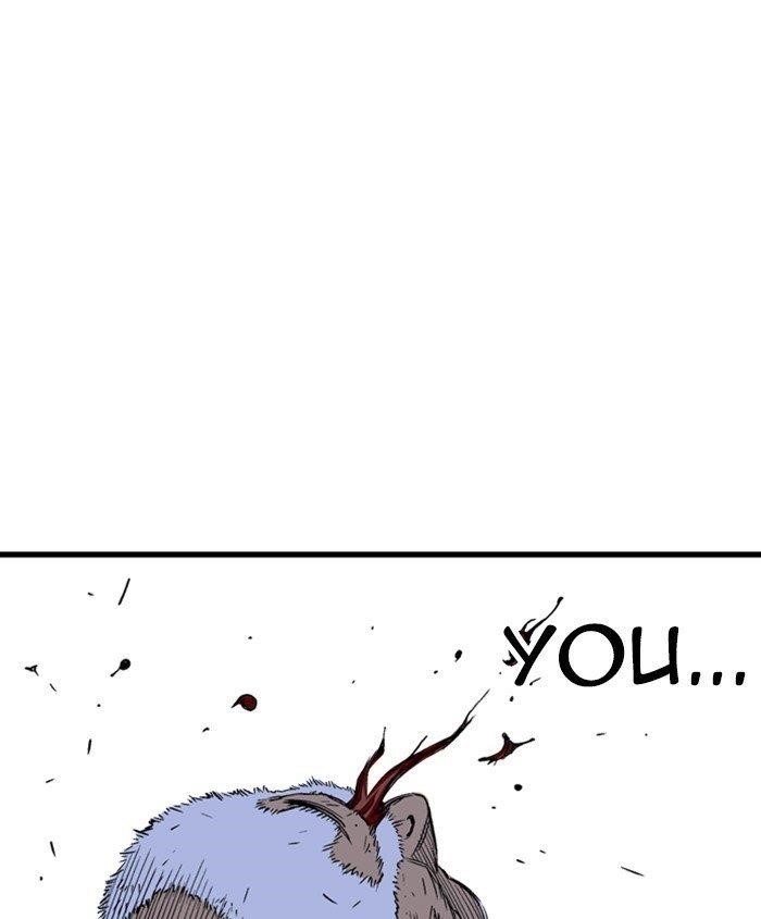 Page 25 of Chapter 187