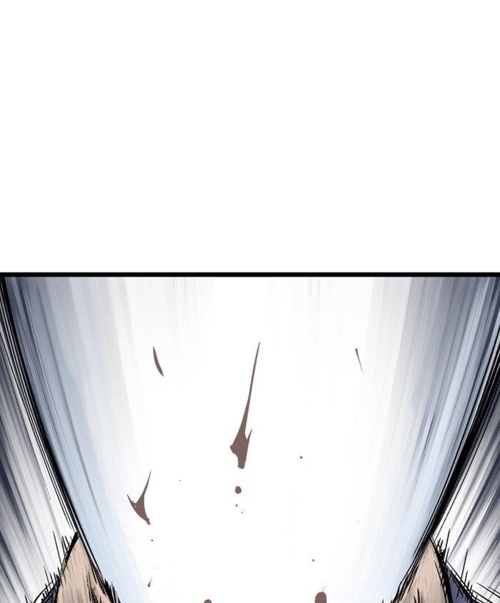 Page 84 of Chapter 187