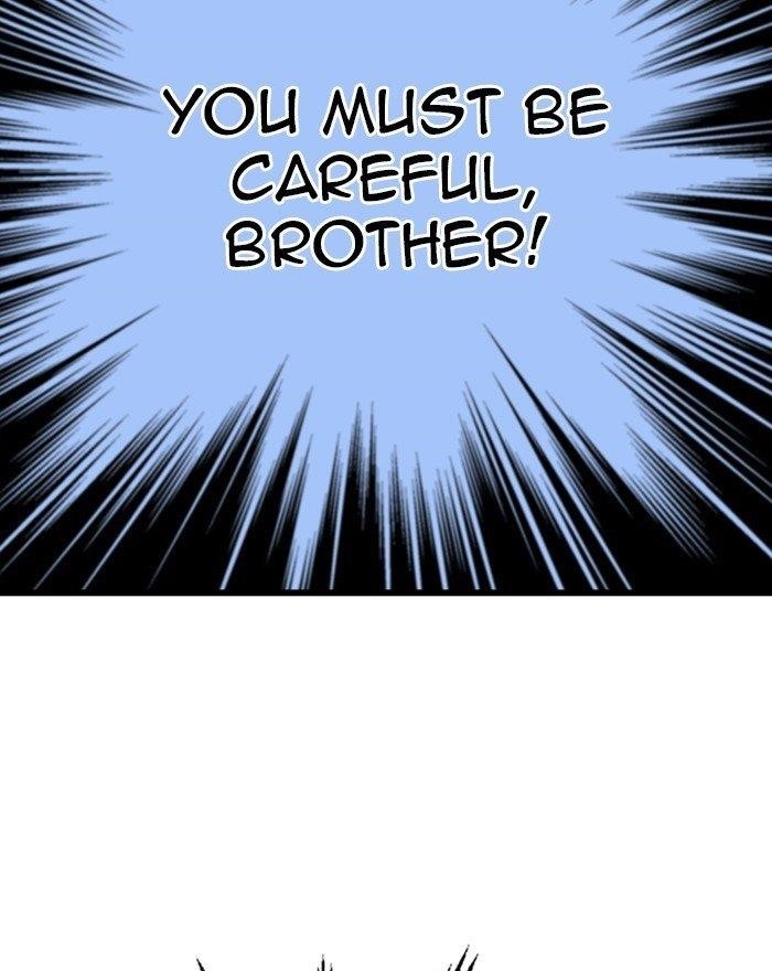 Page 116 of Chapter 188