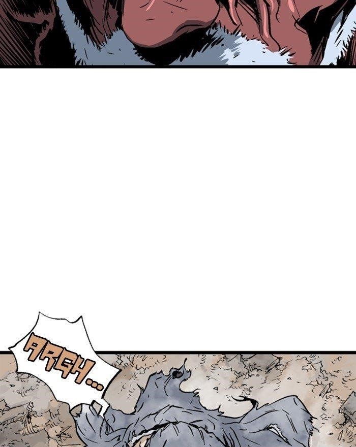 Page 12 of Chapter 188
