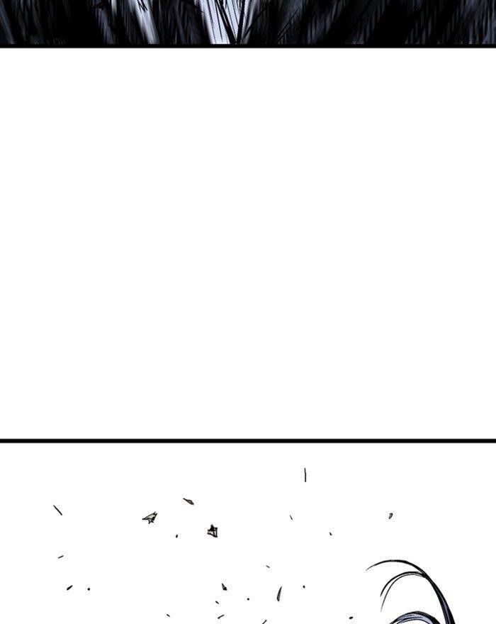 Page 87 of Chapter 188