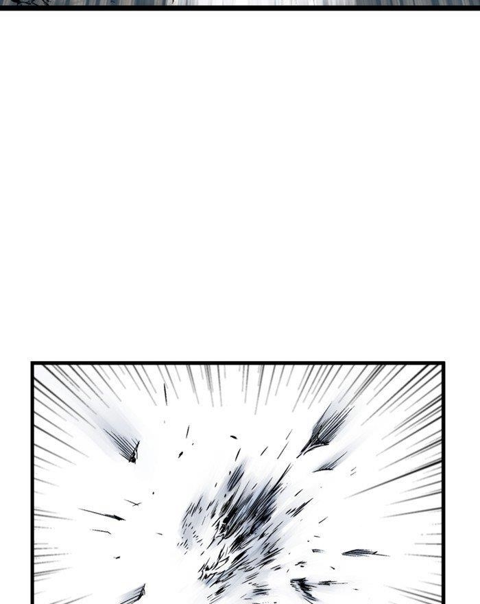Page 93 of Chapter 188