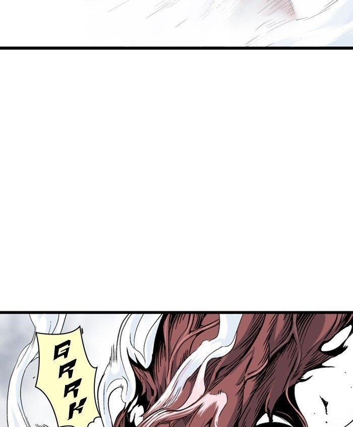 Page 125 of Chapter 189