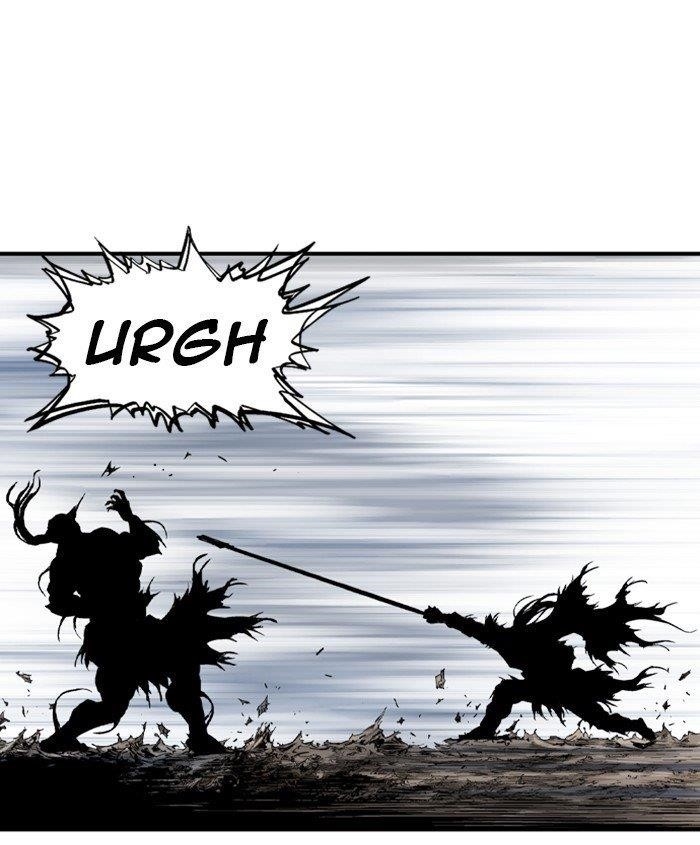 Page 16 of Chapter 189