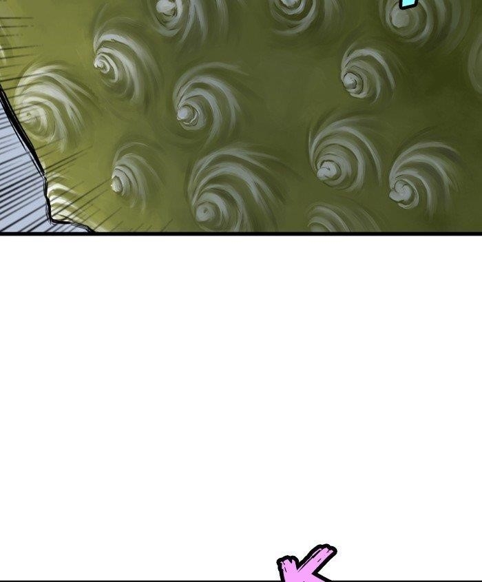 Page 21 of Chapter 189