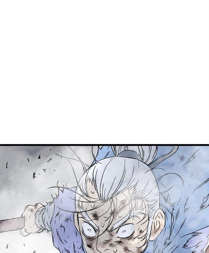 Page 40 of Chapter 189