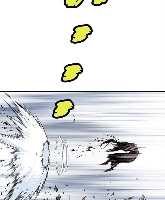 Page 46 of Chapter 189