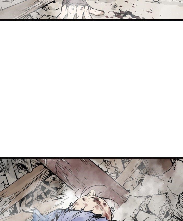Page 84 of Chapter 189
