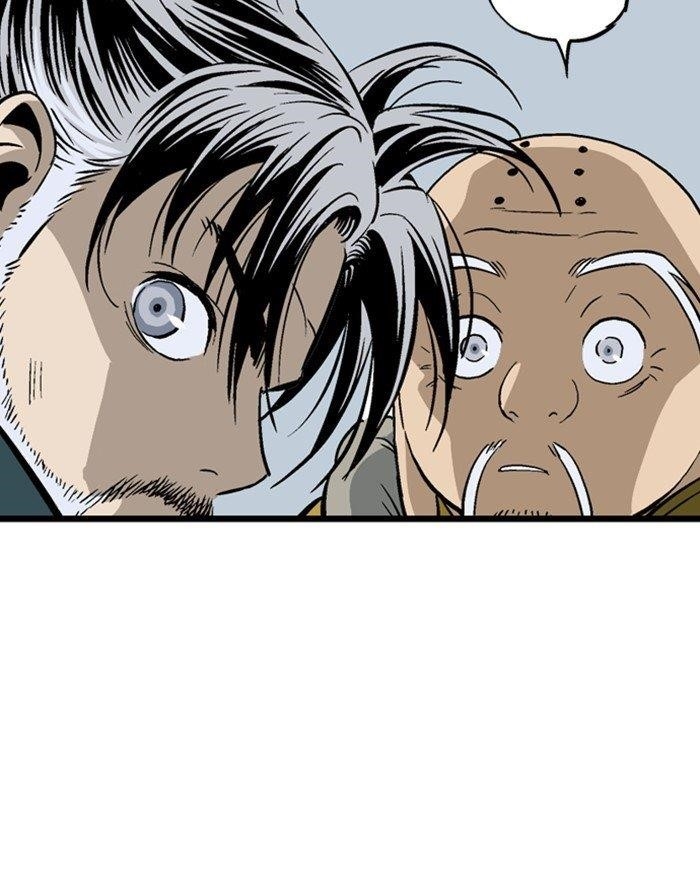 Page 104 of Chapter 190