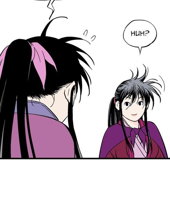 Page 21 of Chapter 190
