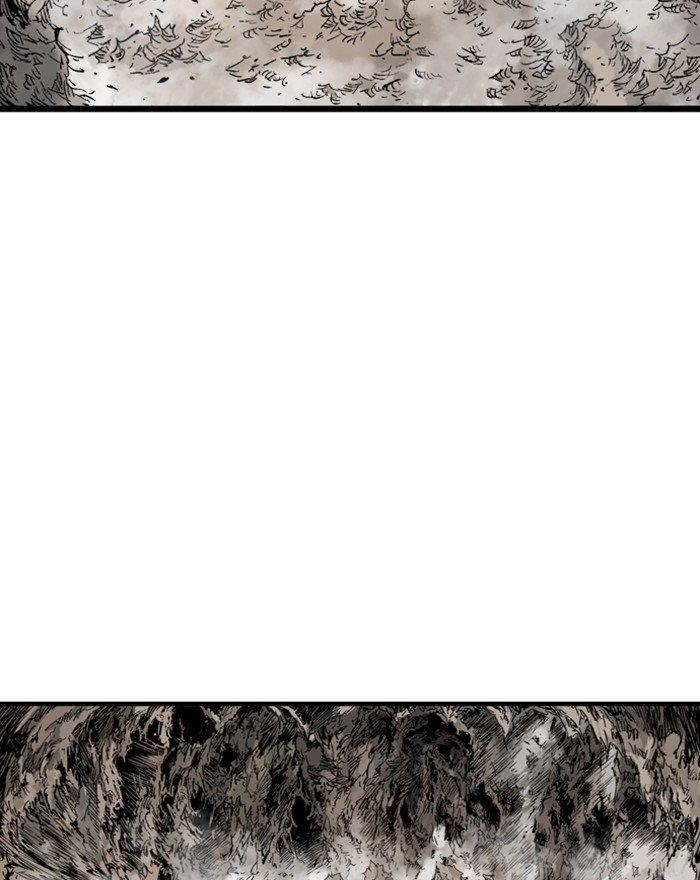 Page 48 of Chapter 190