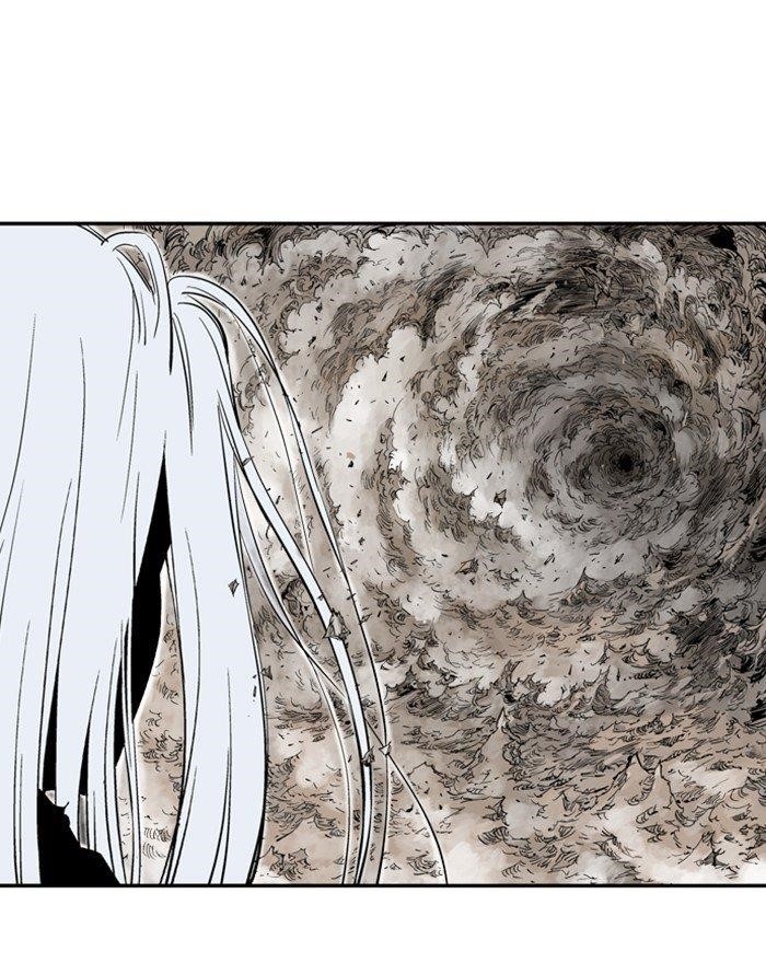 Page 53 of Chapter 190