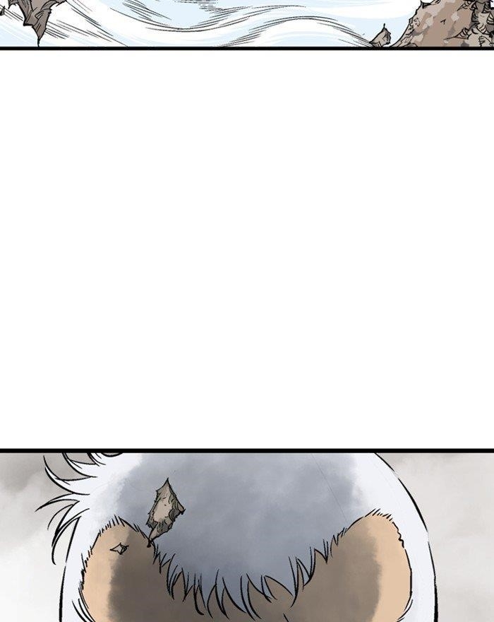Page 57 of Chapter 190