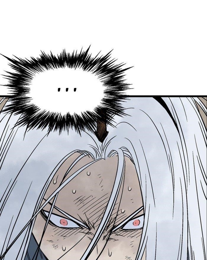 Page 59 of Chapter 190