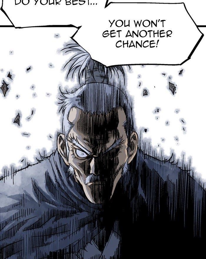 Page 71 of Chapter 190