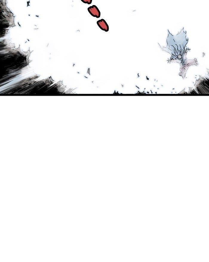 Page 83 of Chapter 190