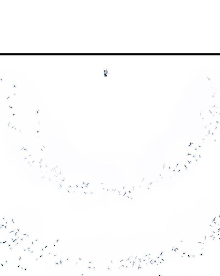 Page 86 of Chapter 190
