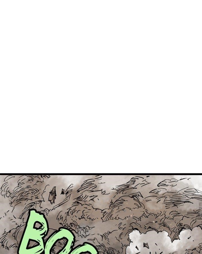 Page 95 of Chapter 190
