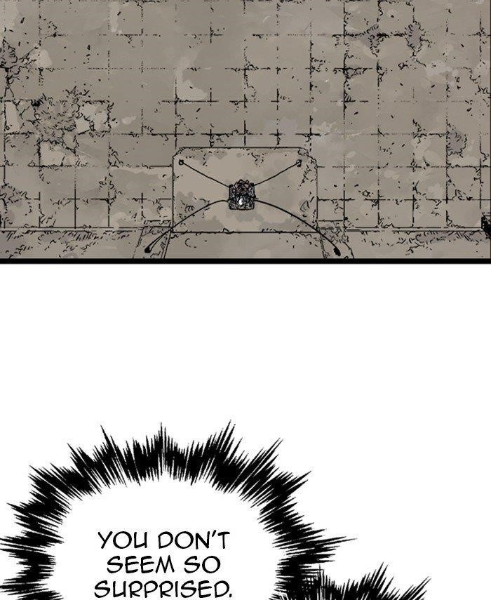 Page 4 of Chapter 191