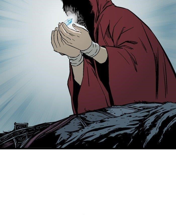 Page 100 of Chapter 191